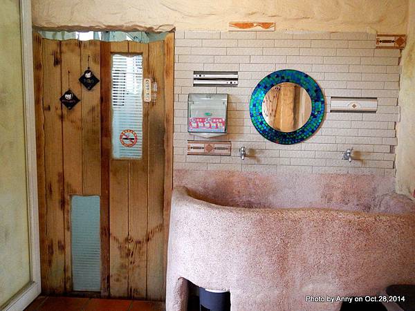 三芝小豬 (11).JPG