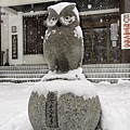 北海道函館市 函館護國神社