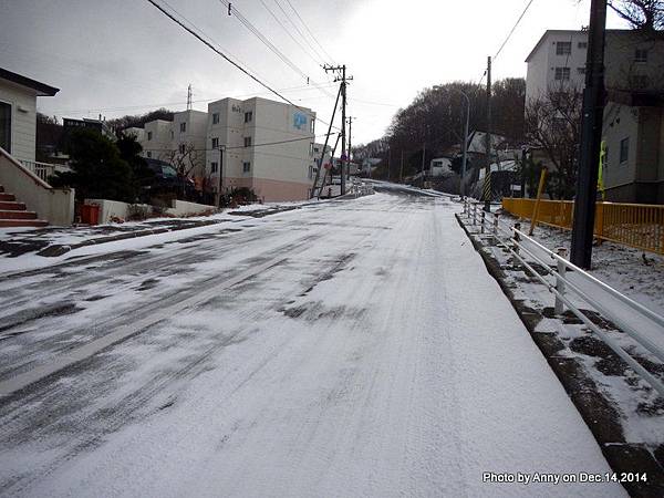 北海道室蘭市 muroran 