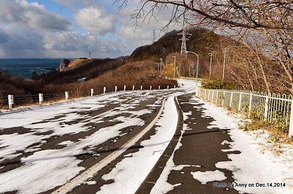 北海道室蘭市 muroran 