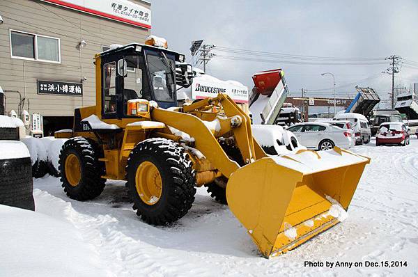 Otaru 北海道小樽 鏟雪車