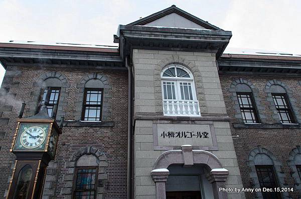 Otaru 北海道小樽 小樽音樂盒本館