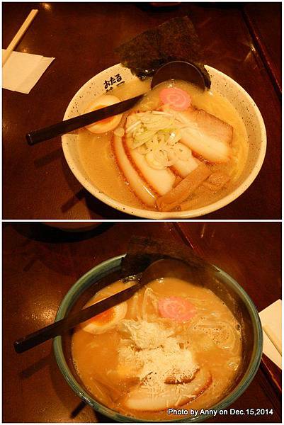 Otaru 北海道小樽 (68).jpg