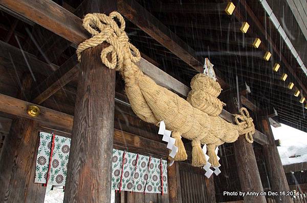 Sapporo 北海道札幌市 北海道神宮 Hokkaido-Shrine