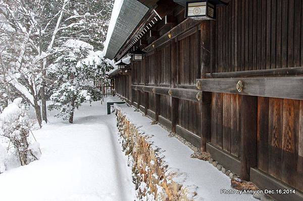 Sapporo 北海道札幌市 北海道神宮 Hokkaido-Shrine