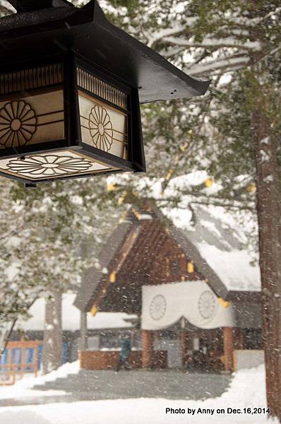 Sapporo 北海道札幌市 北海道神宮 Hokkaido-Shrine