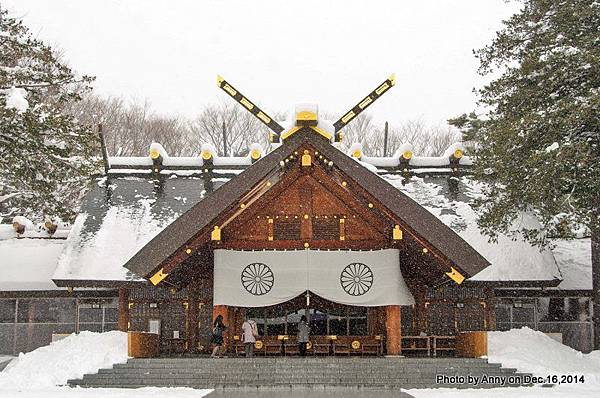 Sapporo 北海道札幌市 北海道神宮 Hokkaido-Shrine