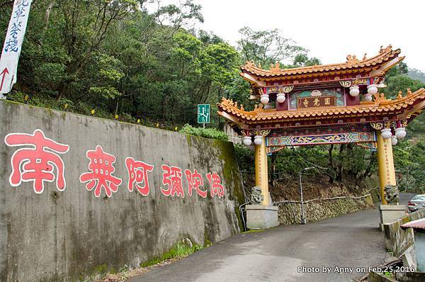 圓覺禪寺5.jpg