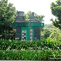 金山獅頭山公園