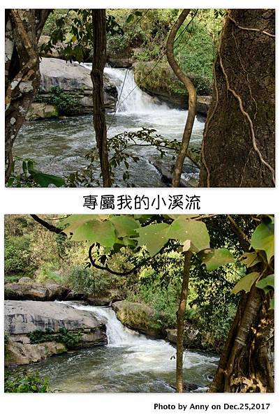 茵他儂國家公園8.jpg