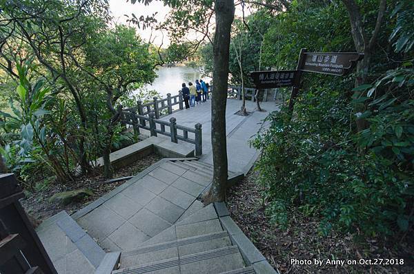 基隆情人湖環山步道38.jpg