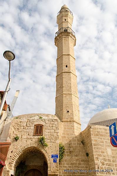 特拉維夫-雅法(Tel Aviv) Mahmudiyya Mosque清真寺
