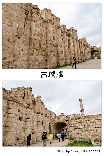 傑拉西 格拉森 Jerash9.jpg