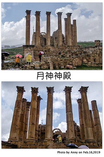 傑拉西 格拉森 Jerash 月神神殿13