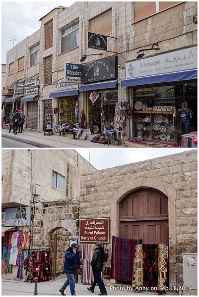 馬大巴街景 Madaba7