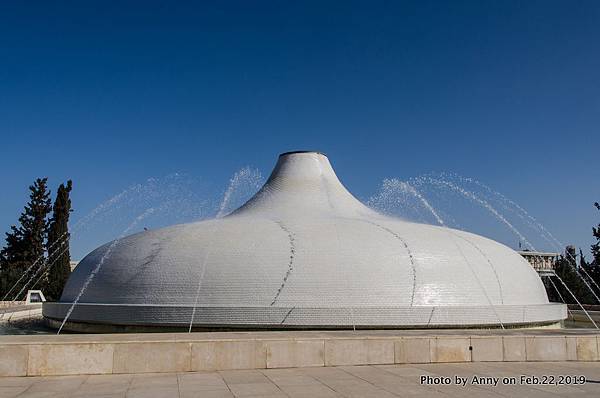 以色列國家博物館 聖書之龕