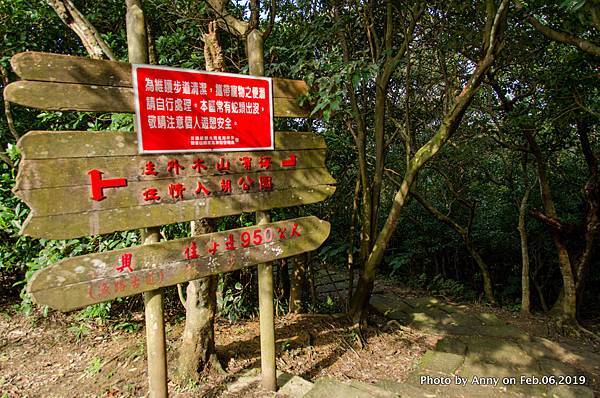  海興登山步道17.jpg