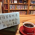 花蓮時光二手書店7.JPG