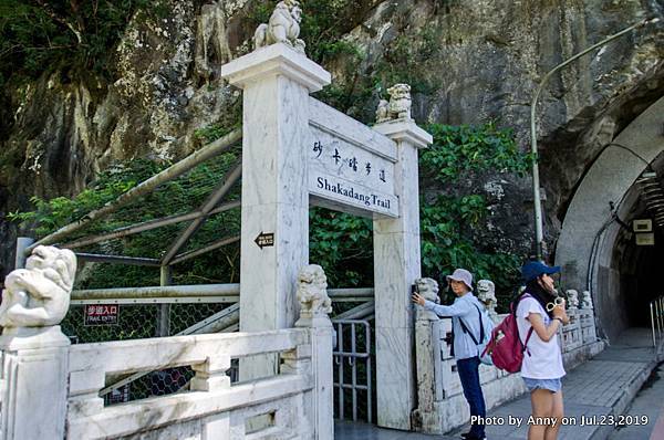 花蓮小錐麓步道 砂卡礑步道4