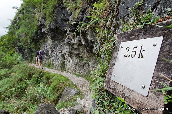 錐麓古道 錐麓斷崖28