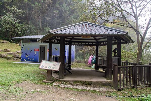 杉林溪燕庵步道 燕庵 川亭7