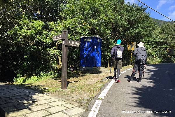 陽明山頂山.石梯嶺步道54.jpg