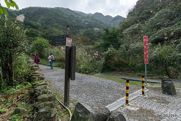 金瓜石地質公園步道1