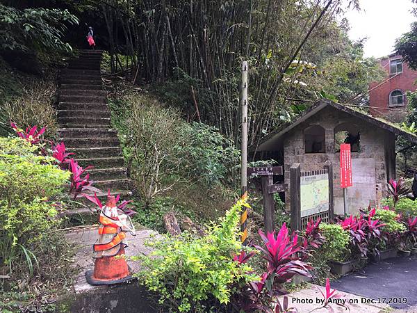 皇帝殿東峰登山口67