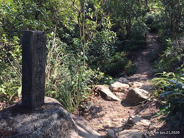 奇岩山－唭哩岸山步道23.JPG