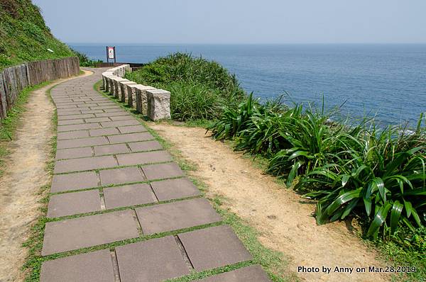 鼻頭角步道1