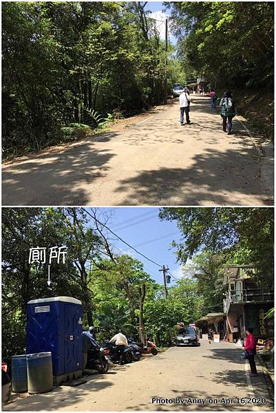 新山夢湖登山步道2.jpg