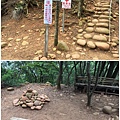 苗栗火炎山步道5