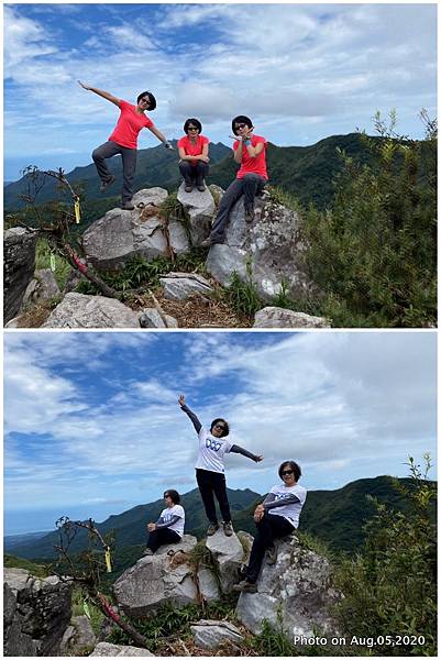 陽明山小觀音山步道2