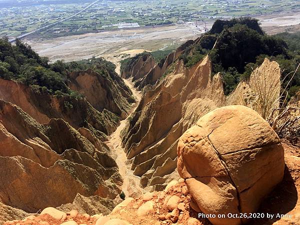 火炎山步道 火炎山大峽谷 火炎山自然保留區17