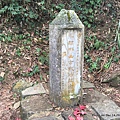 馬那邦山步道 古戰場紀念碑31