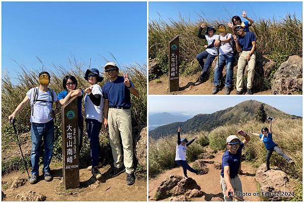 陽明山大屯連峰步道 大屯南峰2