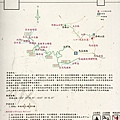 李崠山步道地圖35