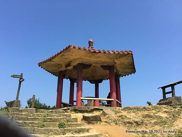 無耳茶壺山步道 寶獅亭21