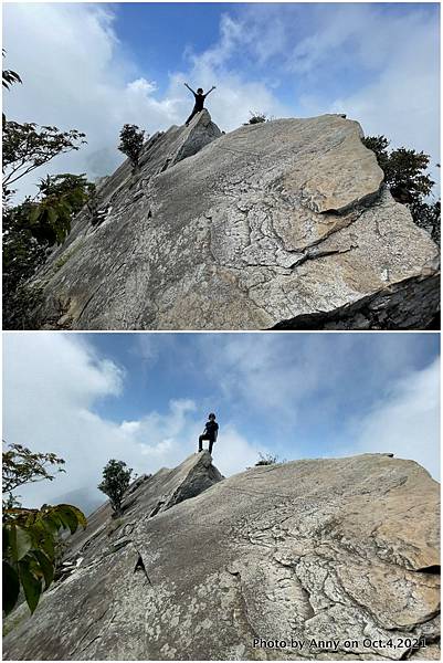 鳶嘴稍來山步道 鳶嘴山4