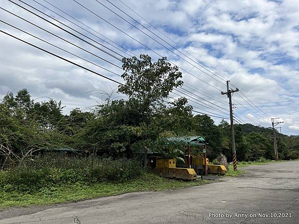 五分山步道 新平溪煤礦博物館39