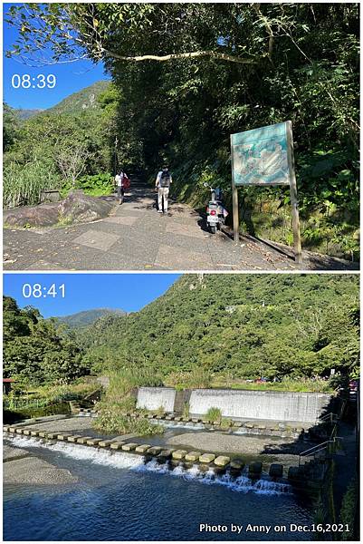 聖母登山步道 三角崙登山步道 抹茶山步道1.JPG