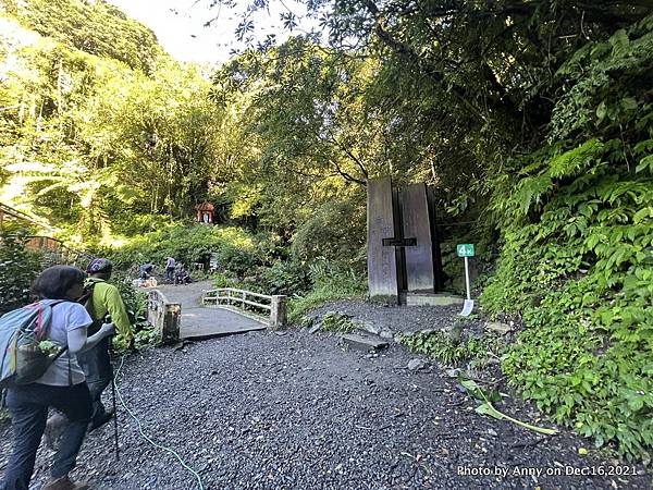 通天橋 聖母登山步道 三角崙登山步道 抹茶山步道14