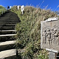 聖母登山步道 三角崙登山步道 抹茶山步道31.JPG