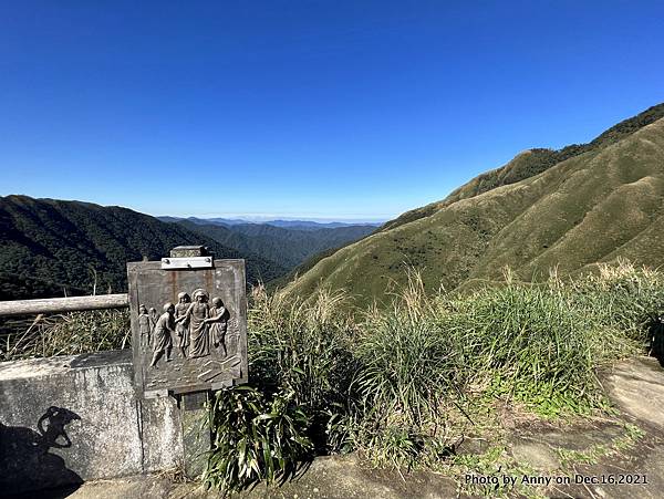 聖母登山步道 三角崙登山步道 抹茶山步道36.JPG