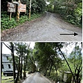 跑馬古道 淡蘭古道南段36