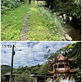 非官方跑馬古道 圓通寺39