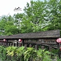 宜蘭紫竹林北后寺 宜蘭北后寺 轉經輪17