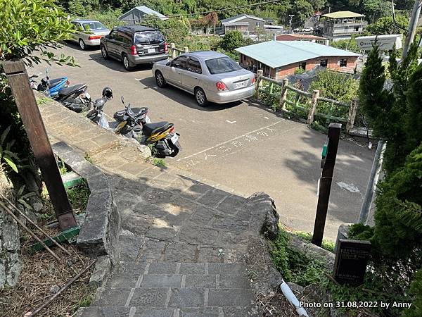 大屯連峰步道 清天宮登山口45