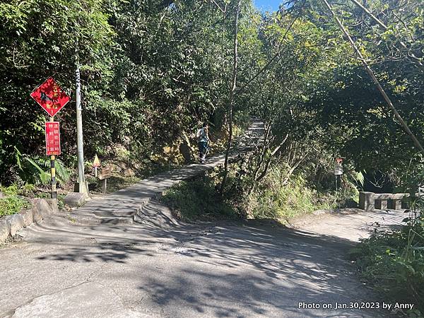 內湖愛心縱走 忠勇山鯉魚山親山步道29