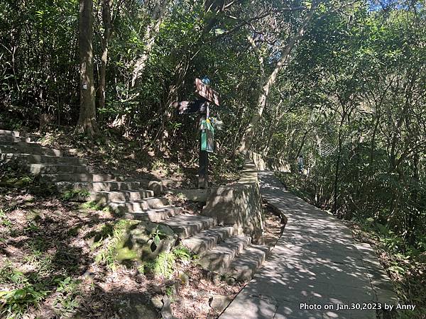 內湖愛心縱走  圓覺瀑布步道 忠勇山鯉魚山親山步道